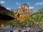 bienvenue  a tous mes amis  dans mon skyblog speciale